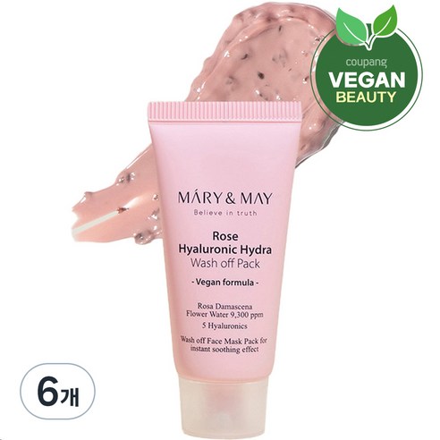 마리엔메이 로즈 히알루로닉 하이드라 워시오프팩 30g, 1개입, 6개