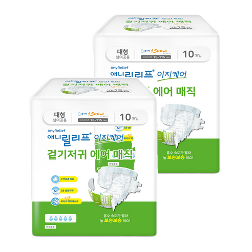 애니릴리프 남녀공용 이지케어 에어 매직 성인 겉기저귀, 대형, 10매입, 2개