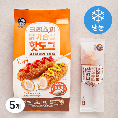 크리스피 닭가슴살 핫도그 (냉동), 80g, 5개입, 5개