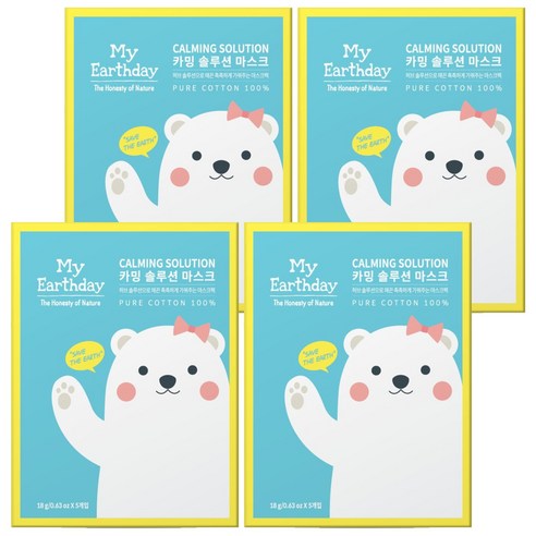 마이얼스데이 카밍 솔루션 마스크팩, 18g, 20개