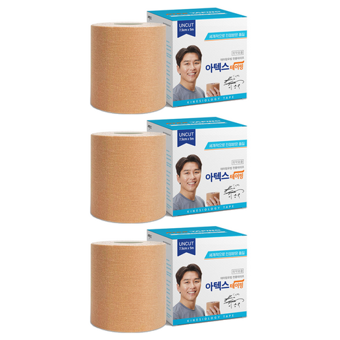 아텍스 테이핑 언컷, 1개입, 3개