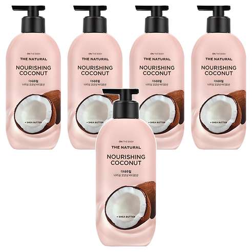 온더바디 더내추럴 바디로션 너리싱 코코넛향, 5개, 400ml