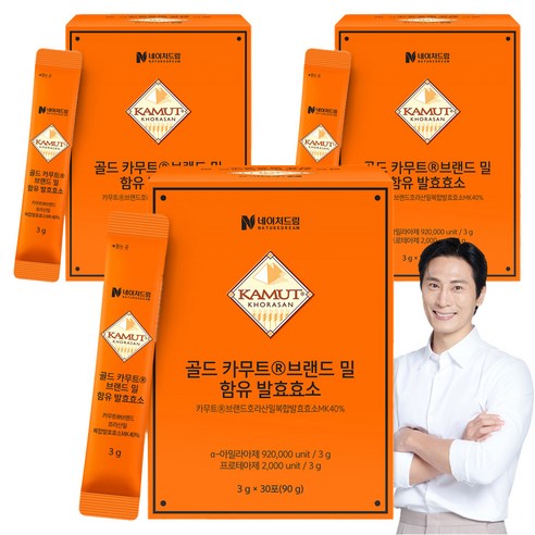 네이처드림 골드 카무트 브랜드밀 함유 발효효소 30p, 90g, 3개