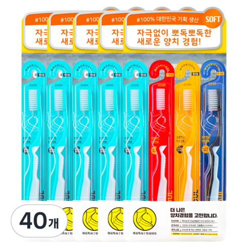 우리솔 치과칫솔, 1개입, 40개