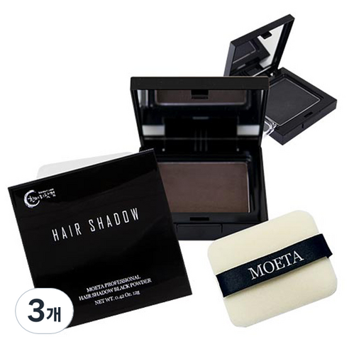 모에타 헤어 쉐도우 흑채 12g, 흑갈색, 3개