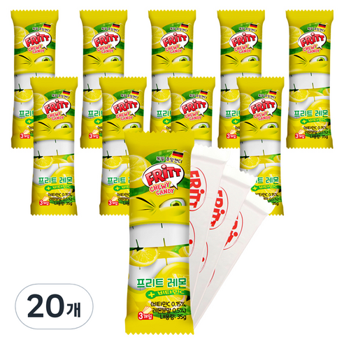FRITT 독일 레몬 소프트 츄잉 캔디, 20개, 35g