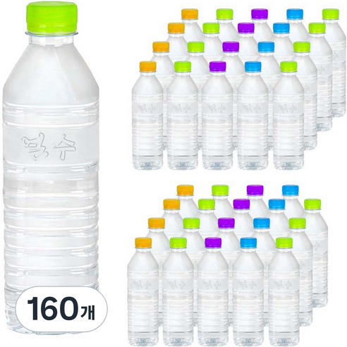 얼수 무라벨 생수, 500ml, 160개