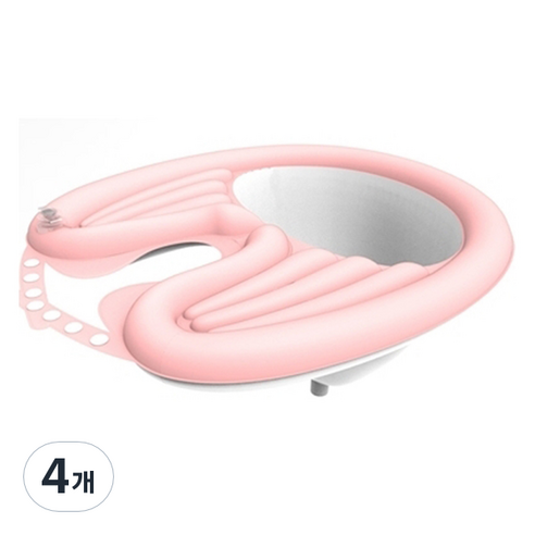 뉴실버 PVC 노인 환자 임산부 샴푸 헤어 케어 머리감기 받침대, 핑크, 4개