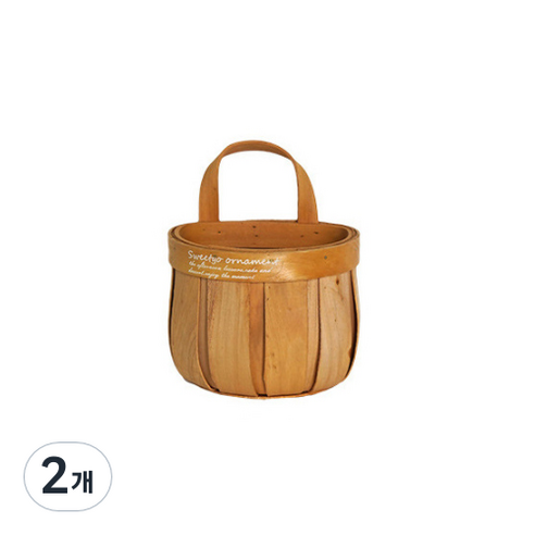 JHCompany 벌룬 벽걸이 멀티 바구니 라이트, 2개