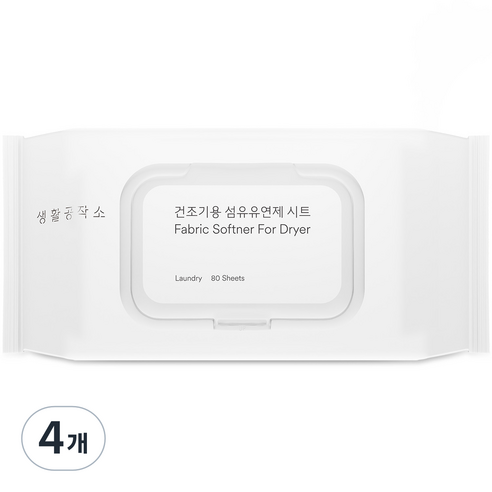 생활공작소 건조기용 시트 섬유유연제 그린플로럴향, 4개, 80매