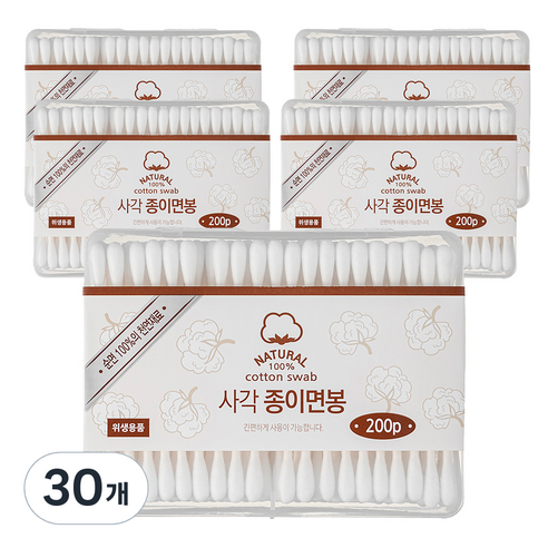 리빙웰 네추럴 사각 종이 면봉, 200개입, 30개