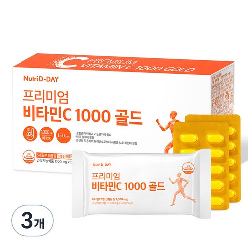 뉴트리디데이 프리미엄 비타민C 1000 골드, 150정, 3개