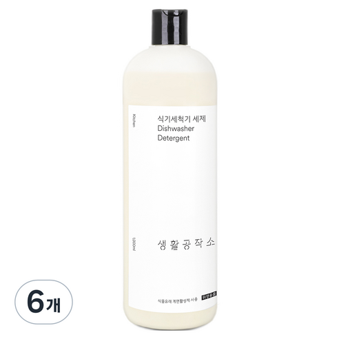 생활공작소 식기세척기용 액체세제, 1L, 6개