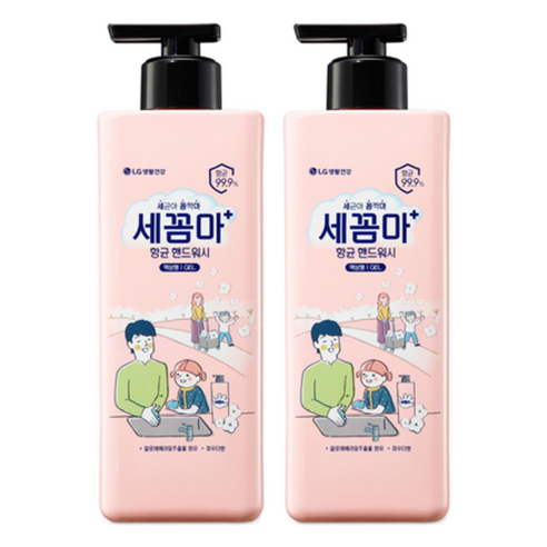 세균아꼼짝마 온더바디 핸드워시 파우더향, 480ml, 2개