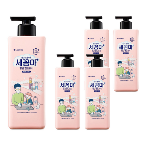 세균아꼼짝마 온더바디 핸드워시 파우더향, 480ml, 5개