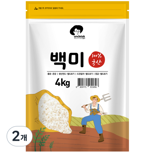 엉클탁 영양가득 백미, 4kg, 2개