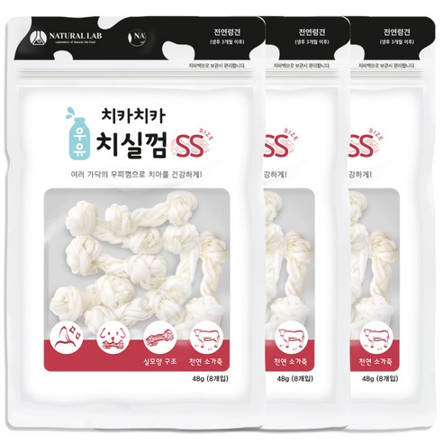 굿데이 치카치카 우유 강아지 치실껌 SS 120g, 우유맛, 2개 락토프리강아지우유