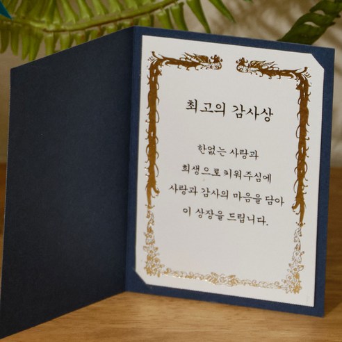 아름다움과 의미를 동시에