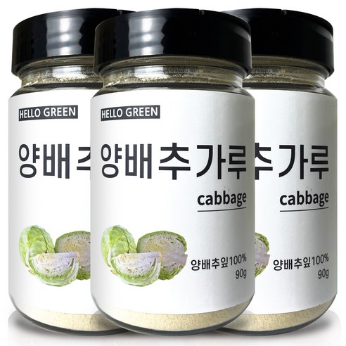 헬로우그린 국내산 양배추 가루 통, 3개, 90g