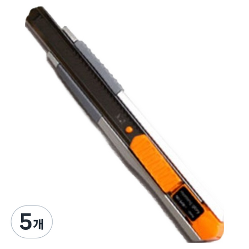 모닝글로리 메탈그립커터, 5개