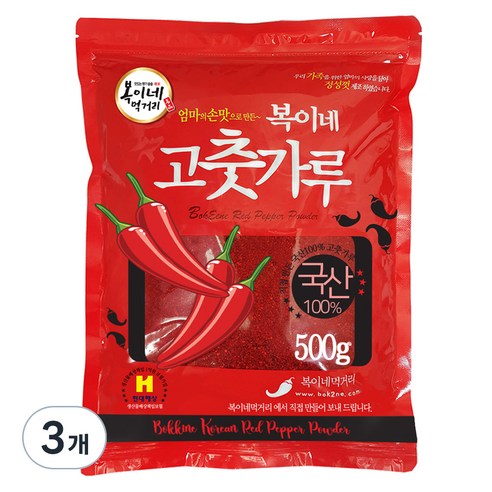 복이네먹거리 국산 고춧가루 보통맛 반찬용, 500g, 3개