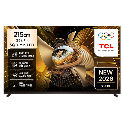 TCL 4K SQD Mini LED TV, 85X11L, 방문설치, 벽걸이형, 215cm(85인치)