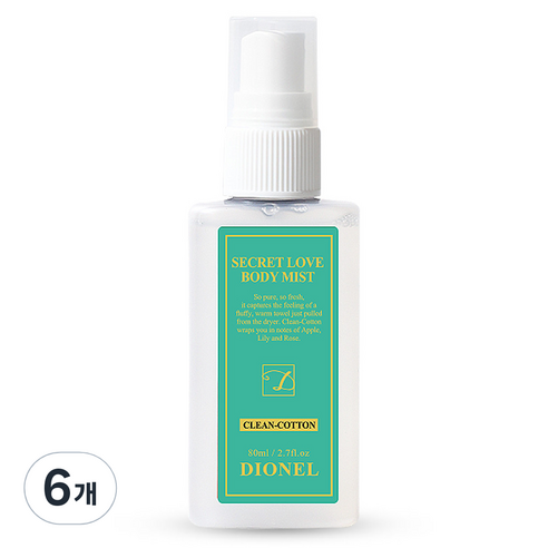 디오넬 시크릿러브 바디미스트 클린코튼, 80ml, 6개