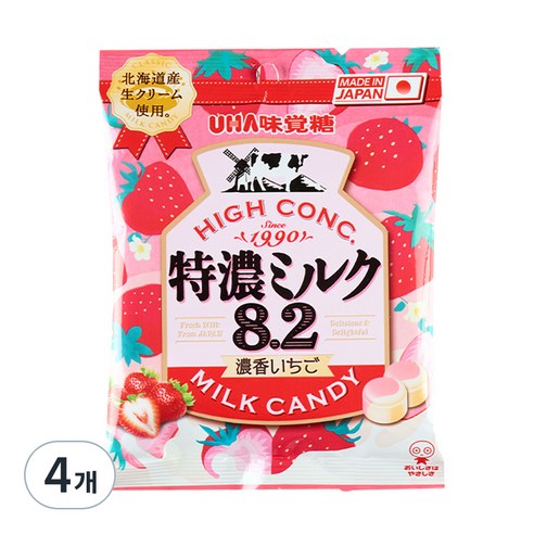유하미카쿠토 토쿠노 밀크 딸기 캔디, 58g, 4개