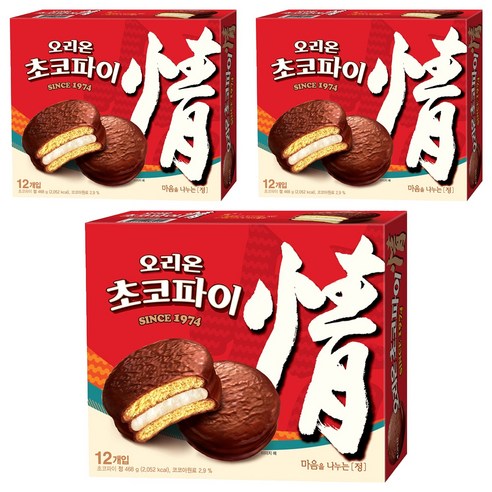 오리온 초코파이