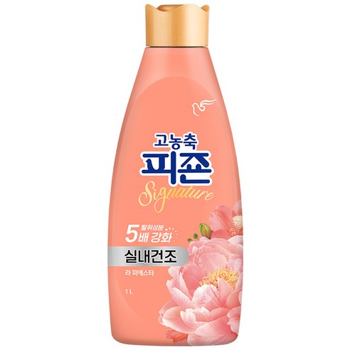 피죤 고농축 실내건조 시그니처 라피에스타 섬유유연제 본품, 5.7L, 2개