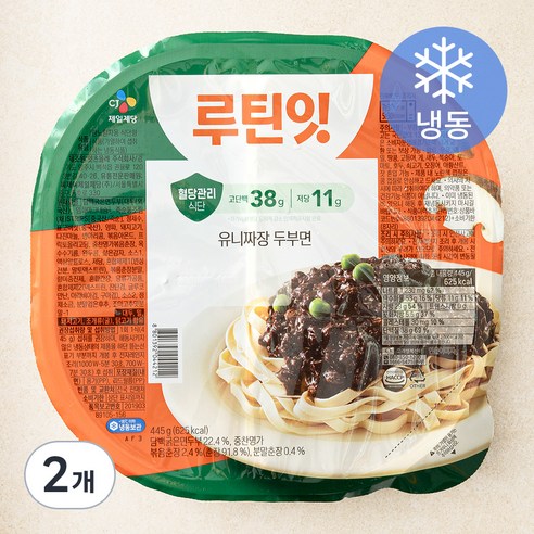 CJ제일제당 루틴잇 유니짜장 두부면 (냉동), 445g, 2개