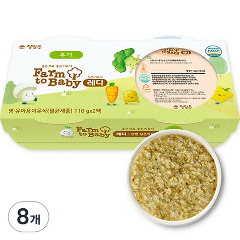 팜투베이비 레디 실온이유식 후기, 소고기근대배추죽, 110g, 8개