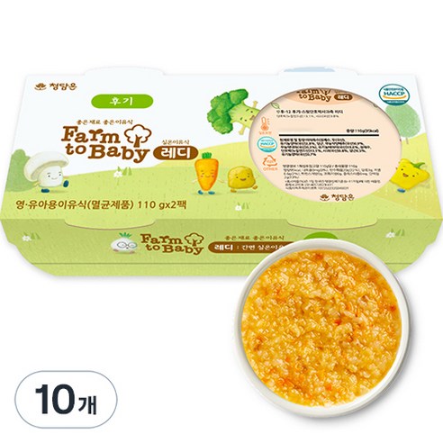 팜투베이비 레디 실온이유식 후기, 스윗단호박사과죽, 110g, 10개