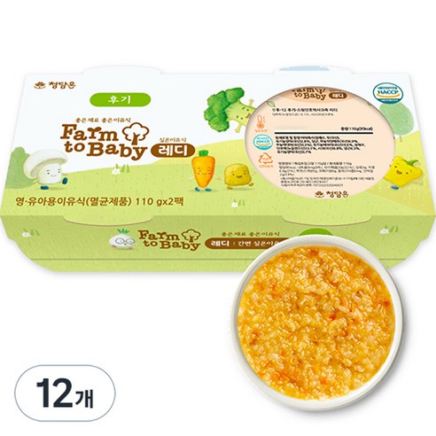 팜투베이비 레디 실온이유식 후기, 스윗단호박사과죽, 110g, 12개