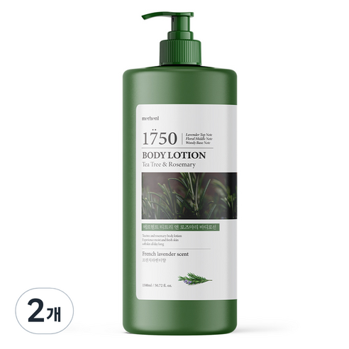메르헨트 티트리 앤 로즈마리 대용량 바디로션 프렌치라벤더, 2개, 1500ml