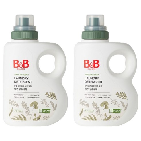 비앤비 라즈베리 식초 담은 무향 비건 섬유 유아 세제 용기형, 2개, 1500ml