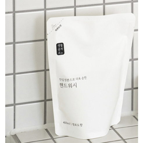 깨끗하고 상쾌한 손을 위한 최상의 선택