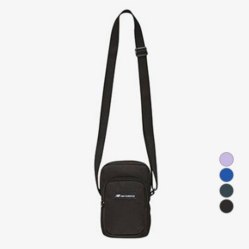 아이를 위한 스타일리시하고 실용적인 선택, 뉴발란스키즈 에센셜 크로스백