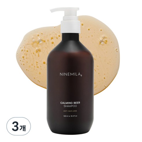 나인밀라 카밍비어 맥주효모 기능성 샴푸 시트러스자몽향, 500ml, 3개