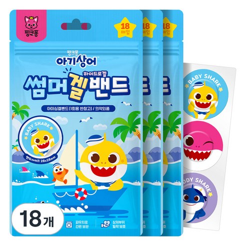 아텍스 핑크퐁 아기상어 썸머겔밴드, 18매입, 18개