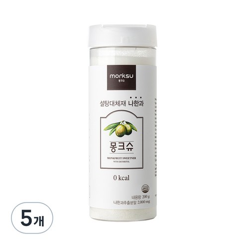 몽크슈, 200g, 5개