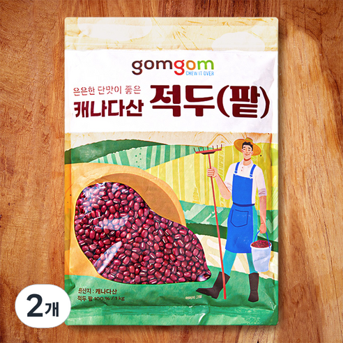 곰곰 캐나다산 적두(팥), 1kg, 2개