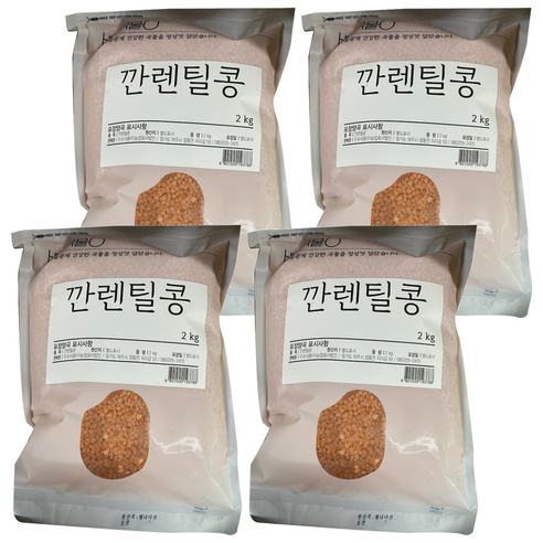 두보식품 바른곡물 깐렌틸콩, 2kg, 5개
