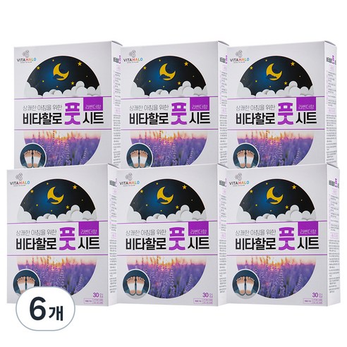 비타할로 풋 시트, 30매입, 6개