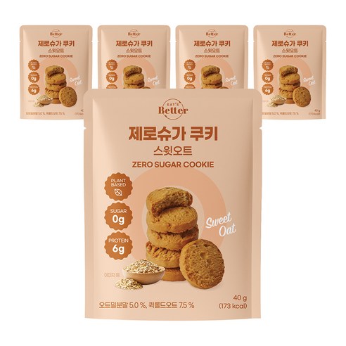 食品 食品油煙 食品 小吃 糖果 餅乾餅乾 小吃 小吃 水壺 小吃