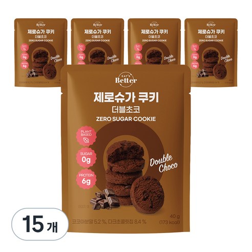 잇츠베러 제로슈가쿠키 더블초코, 40g, 15개