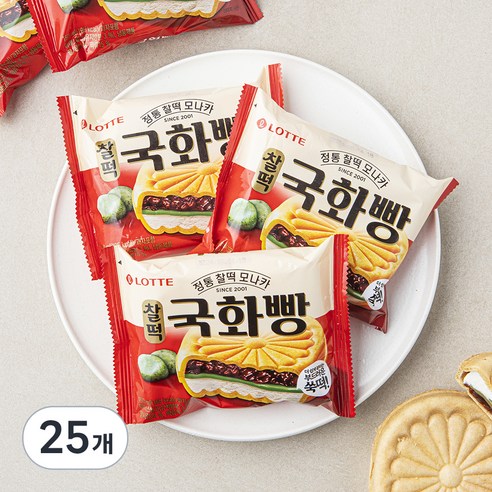 롯데웰푸드 찰떡 국화빵 (냉동), 150ml, 5개입, 5개