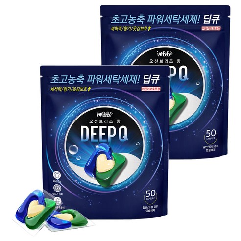 아이러브베베 딥큐 오션브리즈 캡슐세제, 50개입, 2개