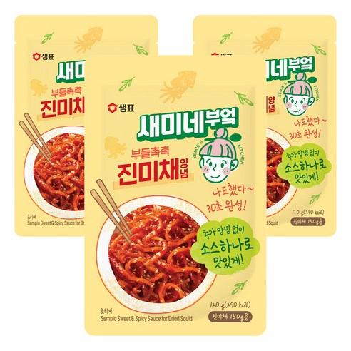 새미네부엌 부들촉촉 진미채양념, 120g, 3개