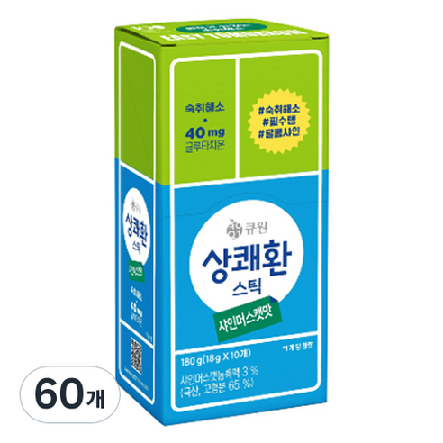 상쾌환 스틱 샤인머스캣맛 숙취해소음료, 18g, 60개